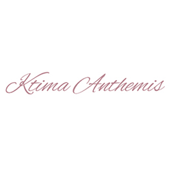 Ktima Anthemis profile